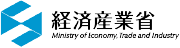 経済産業省のロゴ画像